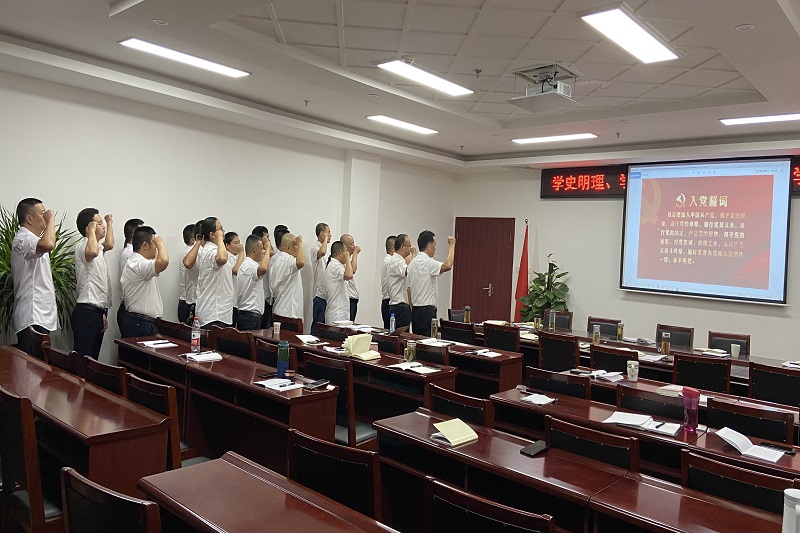 公司支部組織召開“學(xué)黨史、慶七一” 主題座談會(huì)