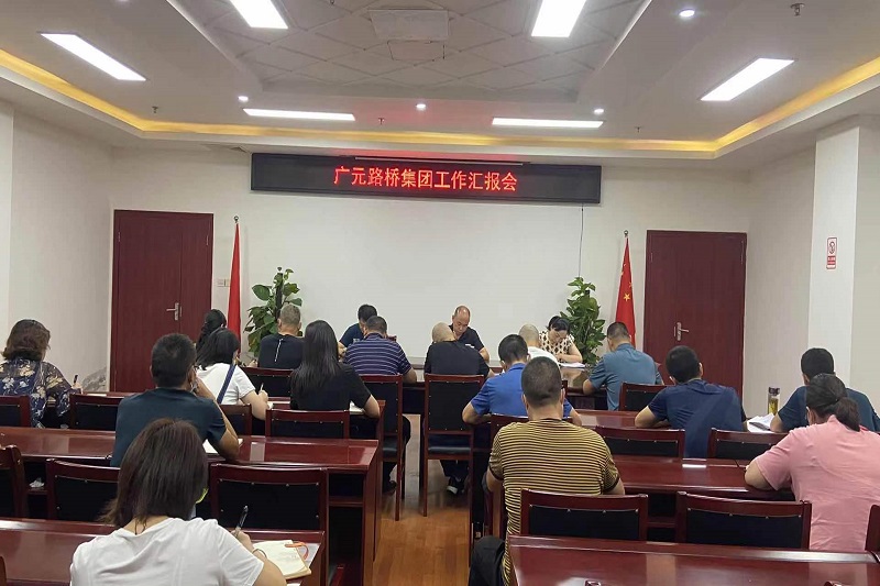 交投集團(tuán)黨委委員、副總經(jīng)理龔運(yùn)海調(diào)研公司經(jīng)營(yíng)運(yùn)行情況