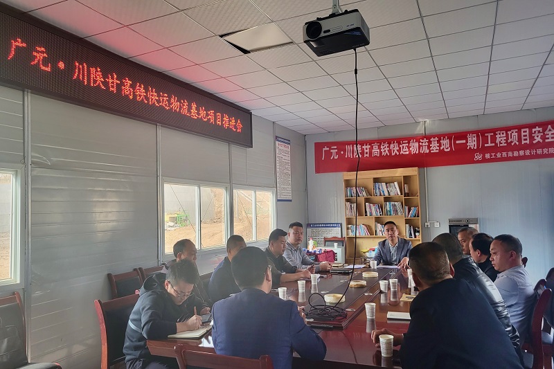 拼經(jīng)濟，比發(fā)展┃范文偉督戰(zhàn)在建項目